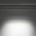 Трековый магнитный светильник Nowodvorski Focus Led White 11631