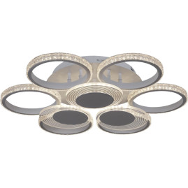 Потолочная светодиодная люстра Reluce 05883-0.3-6+3 WH
