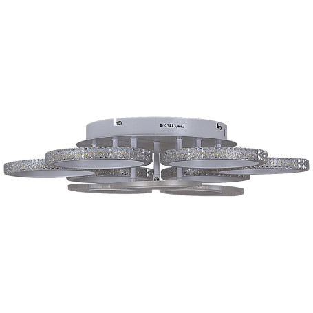 Потолочная светодиодная люстра Reluce 05883-0.3-6+3 WH