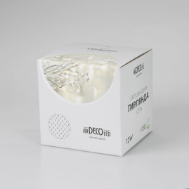 Светодиодная гирлянда Ardecoled сеть 230V белый ARD-Netlight-Home-1500X1500-Clear-150Led White 024673