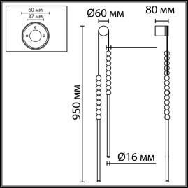 Настенный светильник Odeon Light Monella Hightech 7149/16WL