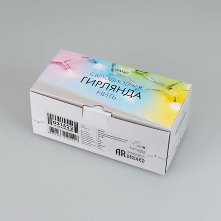 Уличная светодиодная гирлянда Ardecoled нить 12V разноцветная ARD-String-Classic-6000-White-40Led-Live RGB-SPI 031522