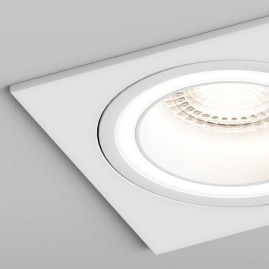 Встраиваемый светильник Hesby Lighting Hesby Eclipse IP20,15Вт, GU10, белый HSBL_0112