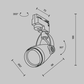 Трековый светильник Maytoni Technical Unity Celo TR001-1-GU10-W