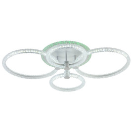 Потолочная светодиодная люстра Profit Light 8024/2+2 WHT