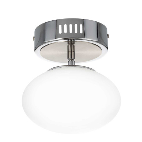 Подвесной светодиодный светильник Citilux Atman Smart CL226B011