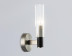 Бра Ambrella light High Light LH55507