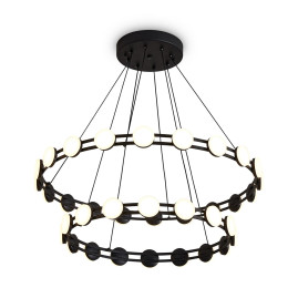 Подвесной светодиодный светильник Freya Collar FR6180PL-L70B