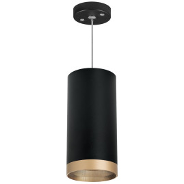 Комплект с подвесным светильником Lightstar Rullo (216487+590087+203490) RP648790