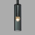 Бра Imperium Loft Night Wall 140894-26