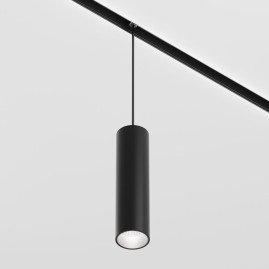 Трековый подвесной светодиодный светильник Maytoni Technical Focus Led TR041-4-12W3K-M-DS-B