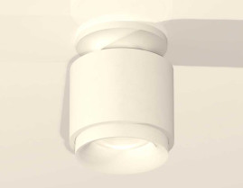 Комплект накладного светильника Ambrella light Techno Spot XS7510044 SWH/FR белый песок/белый матовый (N7925, C7510, N7165)