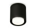 Комплект накладного светильника Ambrella light Techno Spot XS7723015 SBK/FR черный песок/белый матовый (C7723, N7165)