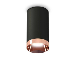 Комплект потолочного светильника Ambrella light Techno Spot XC (C6323, N6135) XS6323025