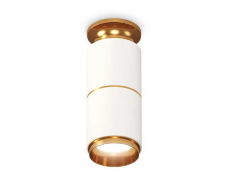 Комплект потолочного светильника Ambrella light Techno Spot XC (N6905, C6301, A2062, N6124) XS6301260