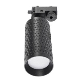 Трековый светодиодный светильник Lucia Tucci LTP-T016-5W-B