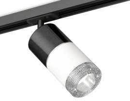 Комплект трекового светильника Ambrella light Track System XT (A2537, C7403, A2070, C7401, N7191) XT7401051