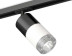 Комплект трекового светильника Ambrella light Track System XT (A2537, C7403, A2070, C7401, N7191) XT7401051