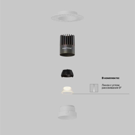Встраиваемый светильник Maytoni Technical DL124-10W-3K-TRS-W