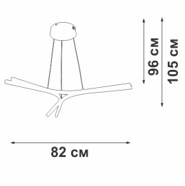 Люстра Vitaluce V2512DT-0/3S