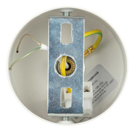 Подвесной светильник ЭРА PL33 WH/GD MR16 GU10 Б0061381