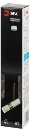 Подвесной светильник ЭРА PL33 WH/GD MR16 GU10 Б0061381