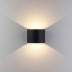 Уличный настенный светодиодный светильник Elektrostandard Blade 1518 TECHNO LED a072098