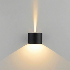 Уличный настенный светодиодный светильник Elektrostandard Blade 1518 TECHNO LED a072098