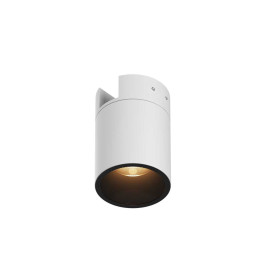 Уличный трековый светильник Maytoni Outdoor O-TR01-2-S-16WW3K