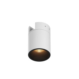 Уличный трековый светильник Maytoni Outdoor O-TR01-2-S-16WW3K