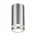 Уличный светильник Odeon Light Motto 6604/1C