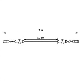 Провод-шина для гирлянд Uniel UCX-F90 T05/2M/BK UL-00013221