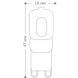 Лампа светодиодная Feron G9 5W 4000K Прямосторонняя Матовая LB-430 25637