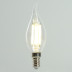 Лампа светодиодная Feron.PRO LB-1218 Свеча на ветру E14 1300LM 8W 175-265V 4000K 51266