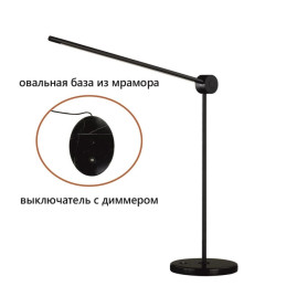 Настольная лампа Odeon Light Foden Hightech 7101/12TLA