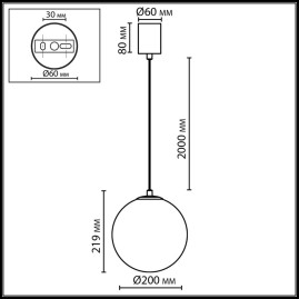 Подвесной светильник Odeon Light Magia Midcent 7109/1A