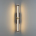 Бра Odeon Light L-Vision Mesh 7083/12WL