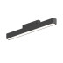 Трековый линейный светильник Hesby Lighting ElDeko 300мм-4000К 10Вт черный HSBL_0151