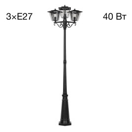 Уличный светильник Citilux FORTS CLU10P3