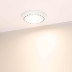 Лампа диммируемая Arlight GU10 15W 3000K AR111-Unit-GU10-15W-Dim 026867
