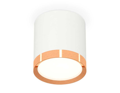 Комплект накладного светильника Ambrella light Techno Spot XS (C8141, N8126) XS8141005