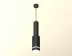 Комплект подвесного светильника Ambrella light Techno Spot XP (A2302, C6356, A2101, C8162, N8445) XP8162002