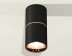 Комплект потолочного светильника Ambrella light Techno Spot XC (C6302, A2063, N6114) XS6302083
