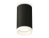 Комплект потолочного светильника Ambrella light Techno Spot XC (C6323, N6245) XS6323040
