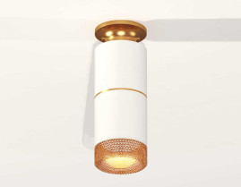 Комплект потолочного светильника Ambrella light Techno Spot XC (N6905, C6301, A2062, N6154) XS6301261