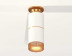 Комплект потолочного светильника Ambrella light Techno Spot XC (N6905, C6301, A2062, N6154) XS6301261