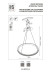 Подвесная светодиодная люстра Lightstar Rotonda 736281