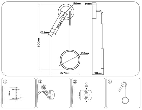 Настенный светодиодный светильник Ambrella light Comfort LineTech FL51652