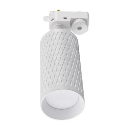 Трековый светодиодный светильник Lucia Tucci LTP-T016-5W-W