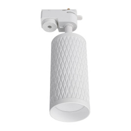 Трековый светодиодный светильник Lucia Tucci LTP-T016-5W-W